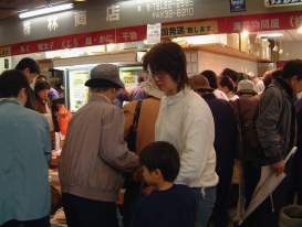 関門の台所「唐戸市場」の画像